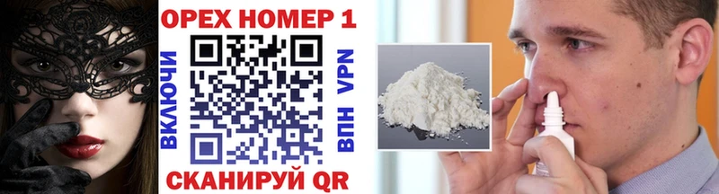 Cocaine 98%  нарко площадка Telegram  Сыктывкар  блэк спрут ONION 