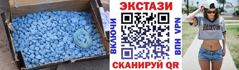 Ecstasy louis Vuitton  hydra ТОР  Сыктывкар 