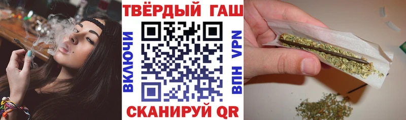 ГАШ Изолятор  Сыктывкар 