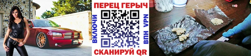 ГЕРОИН афганец  Сыктывкар 