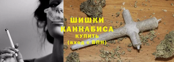 кокаин Вязники