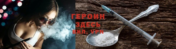 MDMA Вяземский