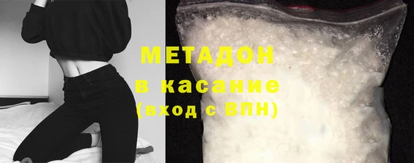 кокаин Вязники