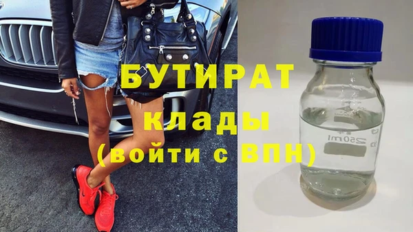 кокаин Вязники