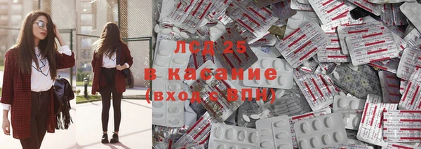 кокаин Вязники