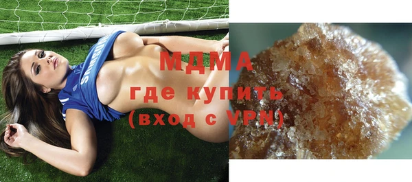 кокаин Вязники