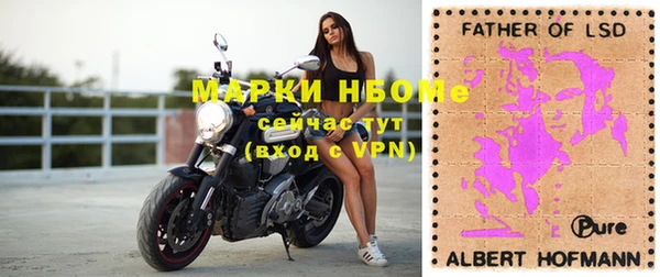 MDMA Вяземский
