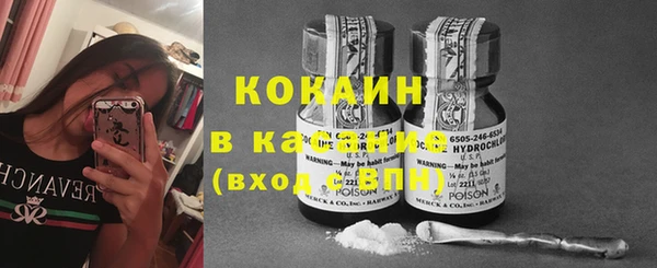 MDMA Вяземский